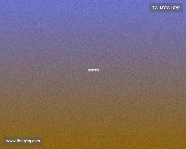 自行车赛事直播