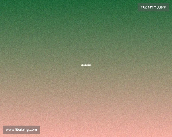 全运会拳击赛程